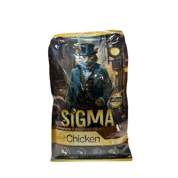 Sigma Cat Food With Chicken 2Kg