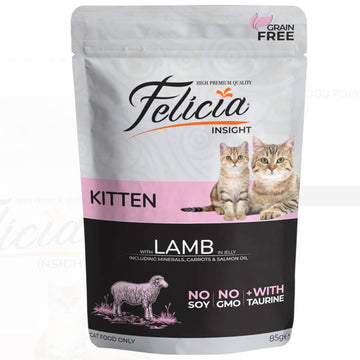 Felicia Kitten Jelly with Lamb 85g