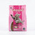 Groove Dry Cat Food