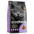 Prochoice Cat Pro 38 Kitten Lamb And Rice