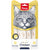 Wanpy Creamy Lickable Treat For Cats