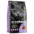 Prochoice Cat Pro 38 Kitten Lamb And Rice
