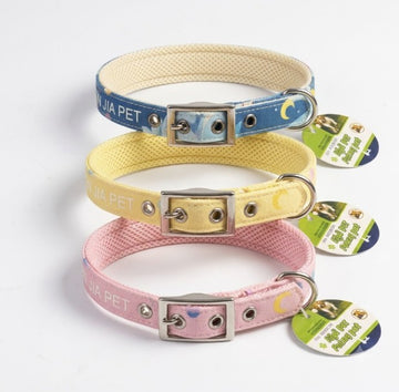 Multi Color Soft Collar With Buckle